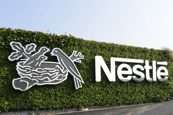 The nestle built up letters in the living wall