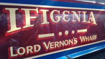 The result of signwriting on a canal boat