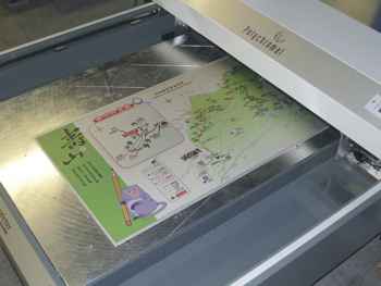 Unsealed aluminium sheet being printed by Multitechnic's Duraseal machine